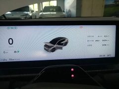 NIO ET7 75kWh - ფოტო 12
