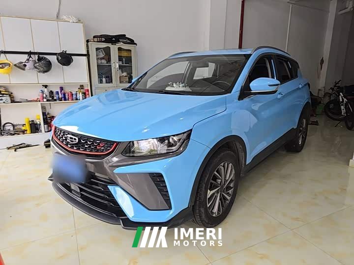 Geely Bingyue 2021 1.4T DCT Platinum Edition - ავტომობილი ჩინეთიდან