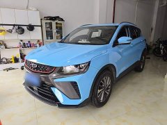 Geely Bingyue 2021 1.4T DCT Platinum Edition - ფოტო 1