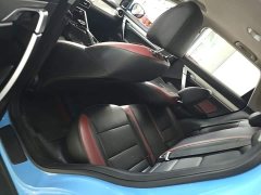 Geely Bingyue 2021 1.4T DCT Platinum Edition - ფოტო 17
