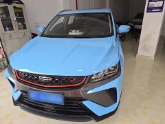 Geely Bingyue 2021 1.4T DCT Platinum Edition - ფოტო 3