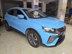 Geely Bingyue 2021 1.4T DCT Platinum Edition - ფოტო 4