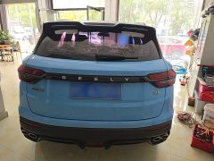 Geely Bingyue 2021 1.4T DCT Platinum Edition - ფოტო 6