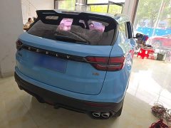 Geely Bingyue 2021 1.4T DCT Platinum Edition - ფოტო 7