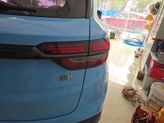 Geely Bingyue 2021 1.4T DCT Platinum Edition - ფოტო 8