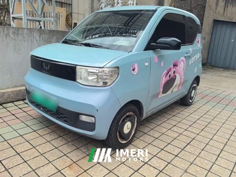 2022 Wuling Hongguang MINIEV Macaron Premium Edition LFP - ავტომობილი ჩინეთიდან