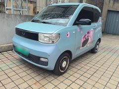 Wuling Hongguang MINIEV Macaron Premium Edition LFP - ფოტო 2