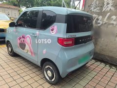 Wuling Hongguang MINIEV Macaron Premium Edition LFP - ფოტო 5