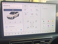 Li Auto L9 Ultra Smart Refresh Edition - ფოტო 12