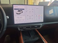 Li Auto L9 Ultra Smart Refresh Edition - ფოტო 13