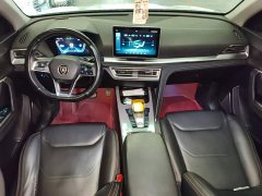 BYD Song Pro 2019 1.5T Automatic Luxury - ფოტო 10