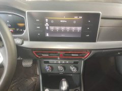 Volkswagen Lavida 2023 280TSI DSG Starry Sky Full-Featured Edition - ფოტო 13