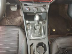 Volkswagen Lavida 2023 280TSI DSG Starry Sky Full-Featured Edition - ფოტო 14