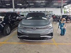 Volkswagen ID.4 X Smart Long-Range Edition - ფოტო 3