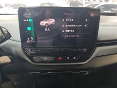 Volkswagen ID.4 X Smart Long-Range Edition - ფოტო 9