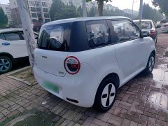 Changan Lumin Treasure Edition 205km Cool Love White CATL - ფოტო 7