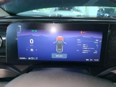 Leapmotor C11 2021 Intelligent Travel Edition 510 - ფოტო 12