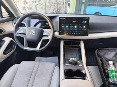 BYD Yuan UP 2024 401KM Exceed - ფოტო 10