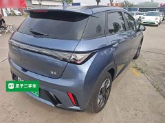BYD Dolphin 420km Freedom Edition - ფოტო 7