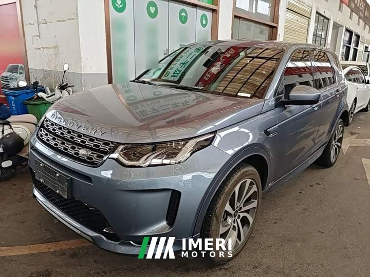 Land Rover Discovery Sport 249PS R-Dynamic S Performance 5-Seater - ავტომობილი ჩინეთიდან