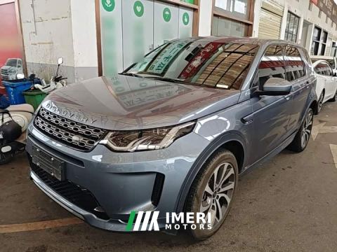 2022 Land Rover Discovery Sport 249PS R-Dynamic S Performance 5-Seater