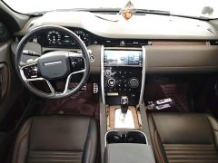 Land Rover Discovery Sport 249PS R-Dynamic S Performance 5-Seater - ფოტო 10