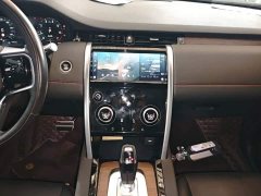 Land Rover Discovery Sport 249PS R-Dynamic S Performance 5-Seater - ფოტო 13
