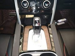 Land Rover Discovery Sport 249PS R-Dynamic S Performance 5-Seater - ფოტო 14
