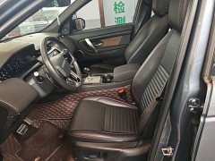 Land Rover Discovery Sport 249PS R-Dynamic S Performance 5-Seater - ფოტო 15