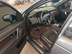 Land Rover Discovery Sport 249PS R-Dynamic S Performance 5-Seater - ფოტო 16