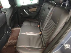 Land Rover Discovery Sport 249PS R-Dynamic S Performance 5-Seater - ფოტო 17