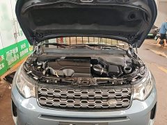 Land Rover Discovery Sport 249PS R-Dynamic S Performance 5-Seater - ფოტო 20