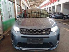 Land Rover Discovery Sport 249PS R-Dynamic S Performance 5-Seater - ფოტო 3