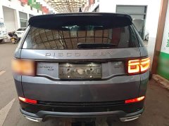 Land Rover Discovery Sport 249PS R-Dynamic S Performance 5-Seater - ფოტო 6