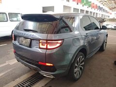 Land Rover Discovery Sport 249PS R-Dynamic S Performance 5-Seater - ფოტო 7