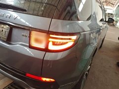 Land Rover Discovery Sport 249PS R-Dynamic S Performance 5-Seater - ფოტო 8