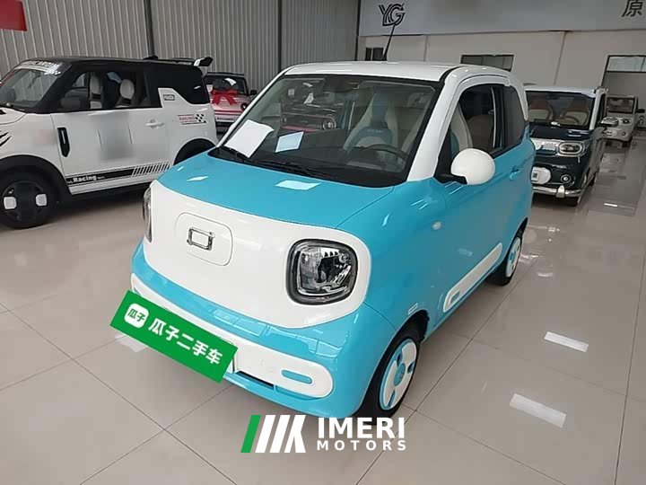 FAW Besturn Xiaoma 222km Lightning Edition - ავტომობილი ჩინეთიდან