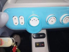 FAW Besturn Xiaoma 222km Lightning Edition - ფოტო 14