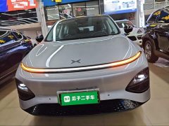 XPeng G6 2025 625 Long Range Max Flagship - ფოტო 3