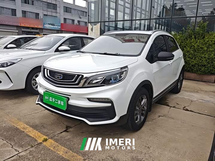 Geely Emgrand X3 2020 1.5L CVT Luxury - ავტომობილი ჩინეთიდან