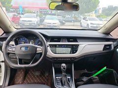 Geely Emgrand X3 2020 1.5L CVT Luxury - ფოტო 10