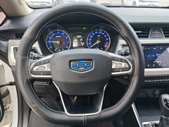 Geely Emgrand X3 2020 1.5L CVT Luxury - ფოტო 11