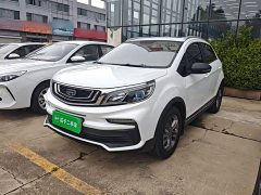 Geely Emgrand X3 2020 1.5L CVT Luxury - ფოტო 2