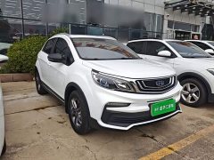 Geely Emgrand X3 2020 1.5L CVT Luxury - ფოტო 4