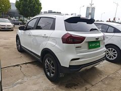 Geely Emgrand X3 2020 1.5L CVT Luxury - ფოტო 5