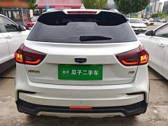 Geely Emgrand X3 2020 1.5L CVT Luxury - ფოტო 6