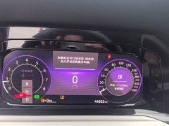 Volkswagen Golf 2021 280TSI DSG Pro - ფოტო 12