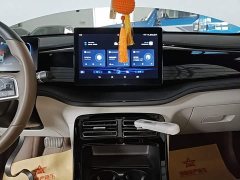 BYD Qin PLUS 2024 Glory Edition DM-i 55KM Leading - ფოტო 13