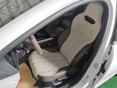 BYD Qin PLUS 2024 Glory Edition DM-i 55KM Leading - ფოტო 15