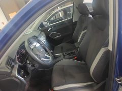 Audi Q3 35 TFSI Progressive Dynamic - ფოტო 15